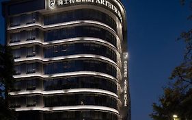 Arthur Hotel Canton Tower Guangzhou-Free Shuttle Bus For Canton Fair